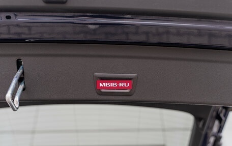 BMW X6, 2025 год, 18 990 000 рублей, 27 фотография