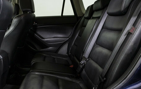 Mazda CX-5 II, 2014 год, 1 949 000 рублей, 13 фотография