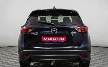 Mazda CX-5 II, 2014 год, 1 949 000 рублей, 6 фотография