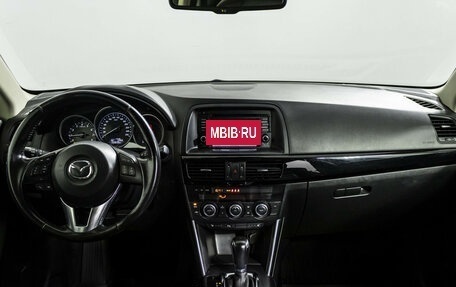 Mazda CX-5 II, 2014 год, 1 949 000 рублей, 12 фотография