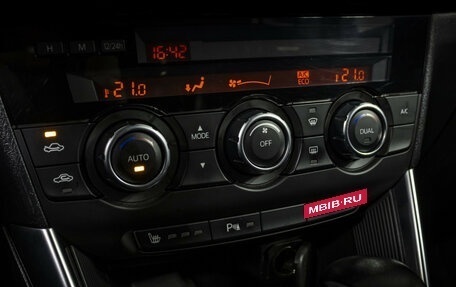 Mazda CX-5 II, 2014 год, 1 949 000 рублей, 14 фотография