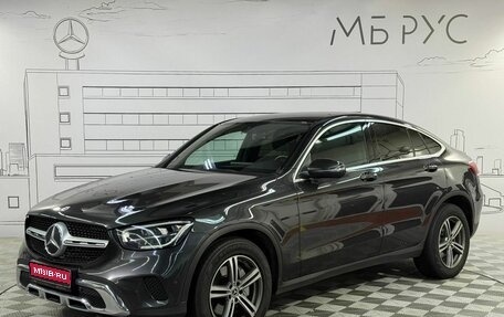 Mercedes-Benz GLC Coupe, 2019 год, 4 100 000 рублей, 1 фотография