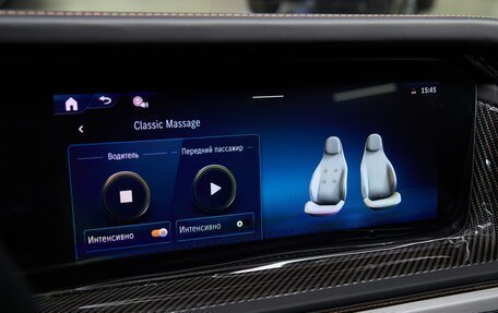 Mercedes-Benz G-Класс AMG, 2025 год, 34 900 000 рублей, 30 фотография