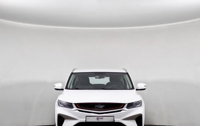 Geely Coolray I, 2022 год, 1 500 000 рублей, 1 фотография