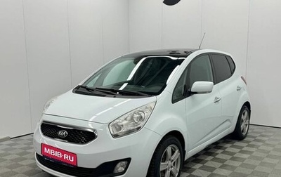 KIA Venga I, 2012 год, 990 000 рублей, 1 фотография