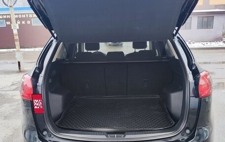 Mazda CX-5 II, 2014 год, 1 850 000 рублей, 4 фотография