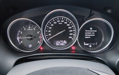 Mazda CX-5 II, 2014 год, 1 850 000 рублей, 9 фотография