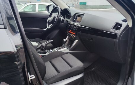 Mazda CX-5 II, 2014 год, 1 850 000 рублей, 6 фотография