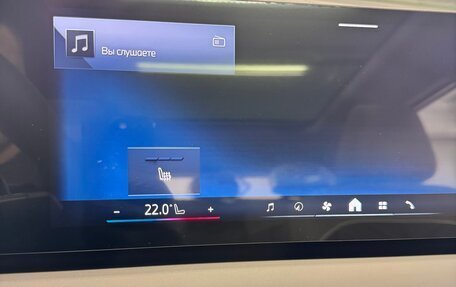 BMW X3, 2025 год, 6 930 000 рублей, 13 фотография