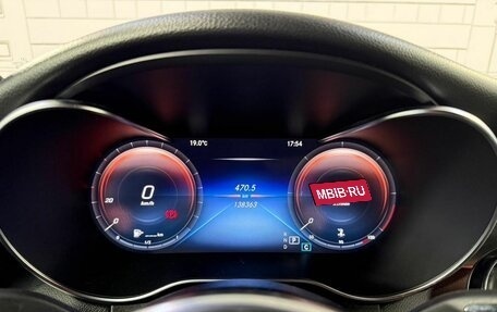 Mercedes-Benz GLC Coupe, 2019 год, 4 100 000 рублей, 5 фотография