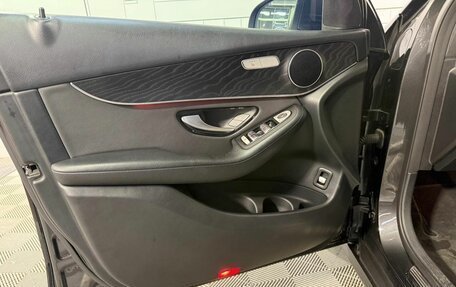 Mercedes-Benz GLC Coupe, 2019 год, 4 100 000 рублей, 16 фотография