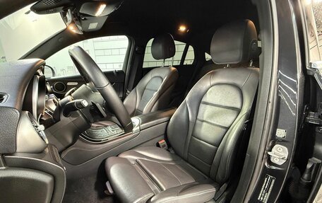 Mercedes-Benz GLC Coupe, 2019 год, 4 100 000 рублей, 18 фотография