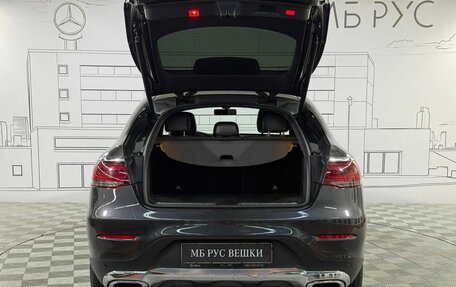 Mercedes-Benz GLC Coupe, 2019 год, 4 100 000 рублей, 24 фотография