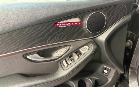 Mercedes-Benz GLC Coupe, 2019 год, 4 100 000 рублей, 17 фотография