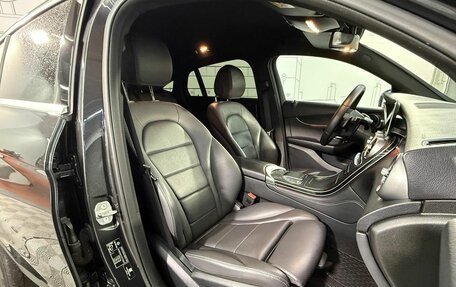 Mercedes-Benz GLC Coupe, 2019 год, 4 100 000 рублей, 32 фотография