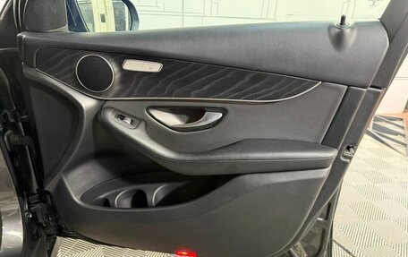 Mercedes-Benz GLC Coupe, 2019 год, 4 100 000 рублей, 29 фотография