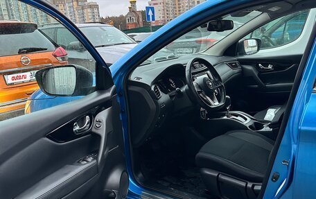 Nissan Qashqai, 2019 год, 2 000 000 рублей, 8 фотография