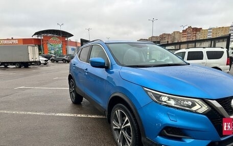 Nissan Qashqai, 2019 год, 2 000 000 рублей, 3 фотография