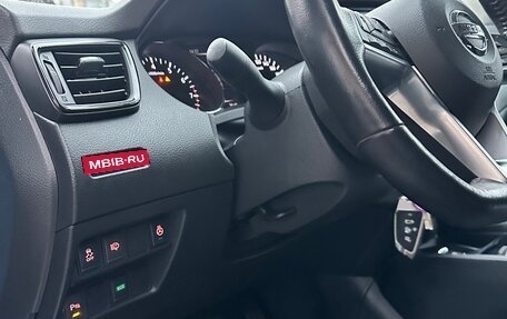 Nissan Qashqai, 2019 год, 2 000 000 рублей, 7 фотография