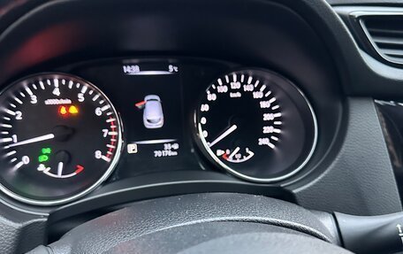 Nissan Qashqai, 2019 год, 2 000 000 рублей, 14 фотография