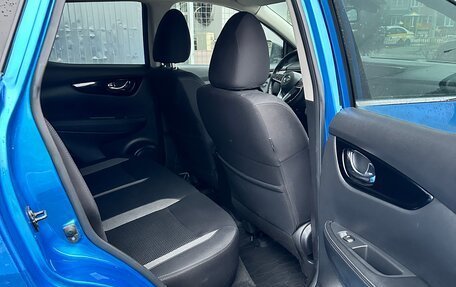 Nissan Qashqai, 2019 год, 2 000 000 рублей, 11 фотография