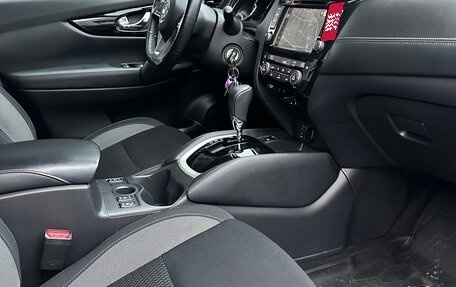 Nissan Qashqai, 2019 год, 2 000 000 рублей, 13 фотография