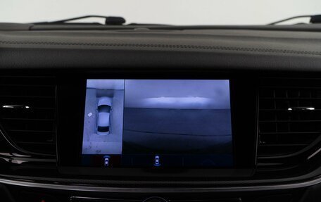 Opel Insignia II рестайлинг, 2019 год, 2 974 444 рублей, 18 фотография