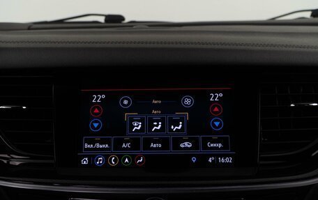 Opel Insignia II рестайлинг, 2019 год, 2 974 444 рублей, 26 фотография