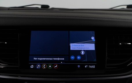 Opel Insignia II рестайлинг, 2019 год, 2 974 444 рублей, 25 фотография