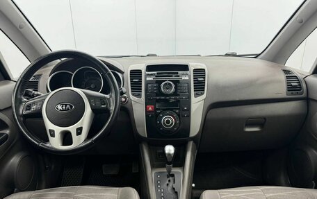 KIA Venga I, 2012 год, 990 000 рублей, 13 фотография