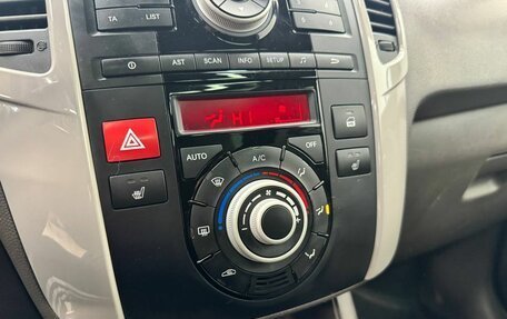 KIA Venga I, 2012 год, 990 000 рублей, 20 фотография