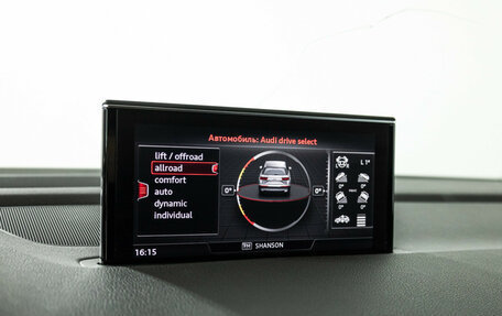 Audi Q7, 2016 год, 2 799 700 рублей, 19 фотография