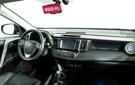 Toyota RAV4, 2017 год, 2 299 585 рублей, 9 фотография