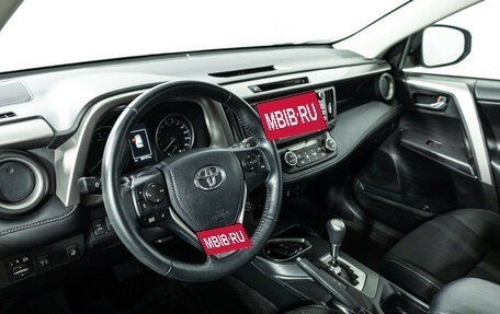 Toyota RAV4, 2017 год, 2 299 585 рублей, 11 фотография