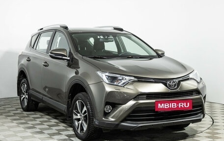 Toyota RAV4, 2017 год, 2 299 585 рублей, 3 фотография