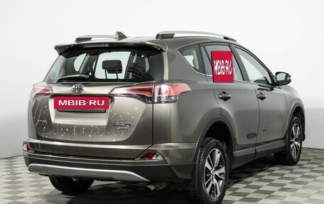 Toyota RAV4, 2017 год, 2 299 585 рублей, 5 фотография