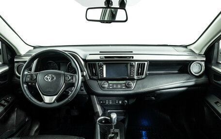 Toyota RAV4, 2017 год, 2 299 585 рублей, 13 фотография