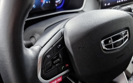 Geely Coolray I, 2022 год, 1 500 000 рублей, 23 фотография