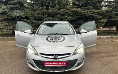 Opel Astra J, 2013 год, 545 000 рублей, 1 фотография