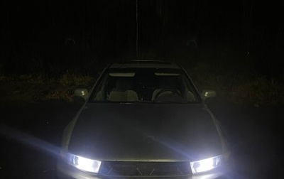 Mitsubishi Galant VIII, 2000 год, 200 000 рублей, 1 фотография