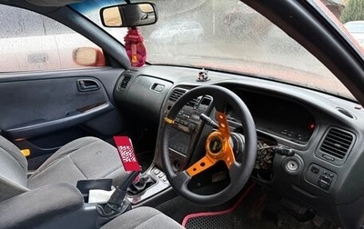 Toyota Mark II VIII (X100), 1993 год, 888 888 рублей, 1 фотография