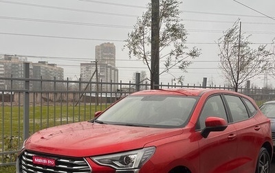 Haval Jolion, 2024 год, 1 950 000 рублей, 1 фотография