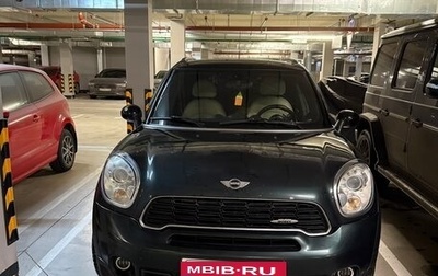 MINI Hatch, 2013 год, 1 фотография