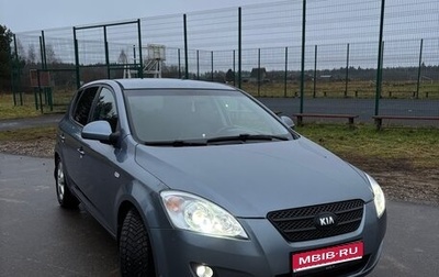 KIA cee'd I рестайлинг, 2007 год, 600 000 рублей, 1 фотография