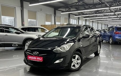 Hyundai i30 II рестайлинг, 2013 год, 1 045 000 рублей, 1 фотография