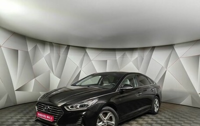 Hyundai Sonata VII, 2018 год, 1 895 000 рублей, 1 фотография