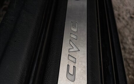 Honda Civic VIII, 2011 год, 810 000 рублей, 6 фотография