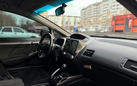 Honda Civic VIII, 2011 год, 810 000 рублей, 7 фотография