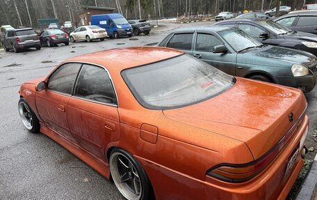 Toyota Mark II VIII (X100), 1993 год, 888 888 рублей, 2 фотография
