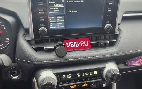 Toyota RAV4, 2020 год, 3 150 000 рублей, 9 фотография